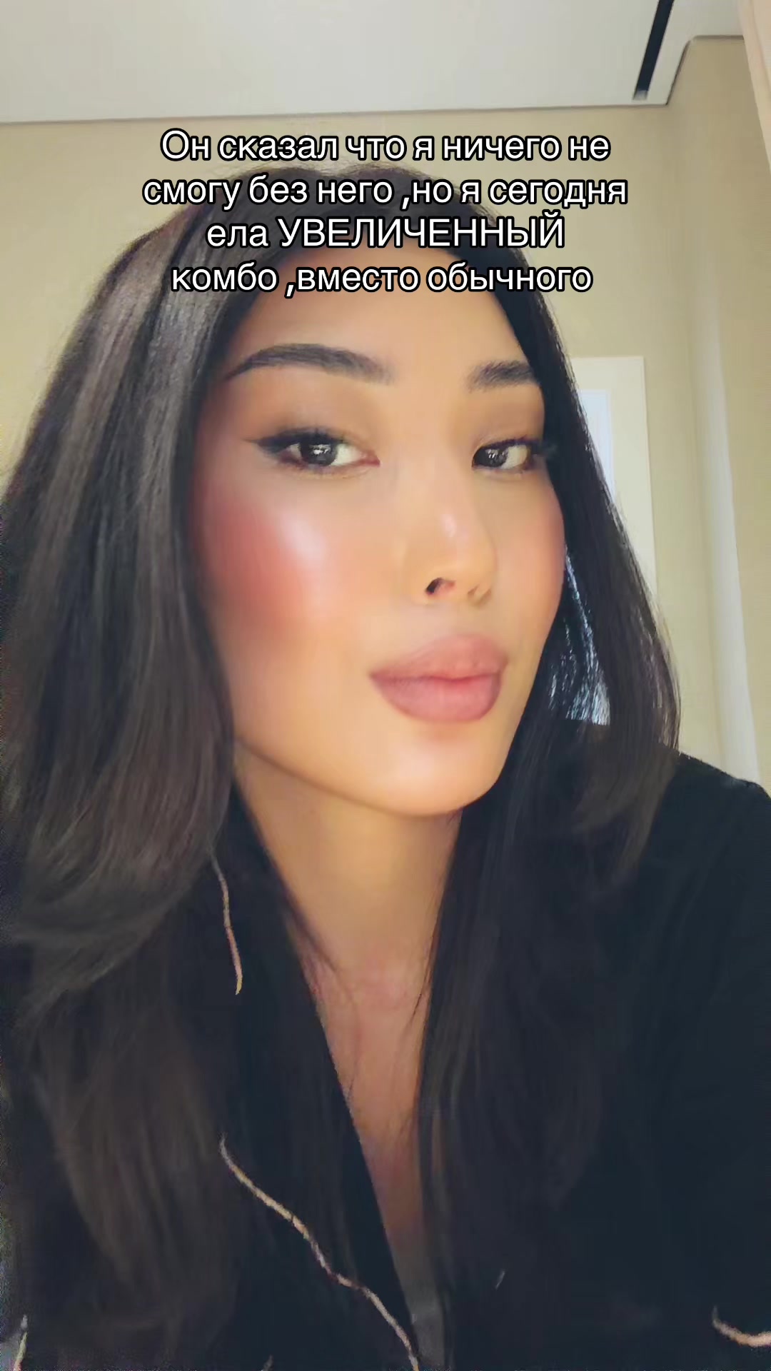 @Deputat