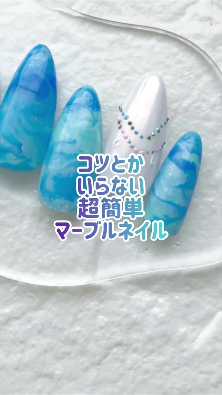 @Milky