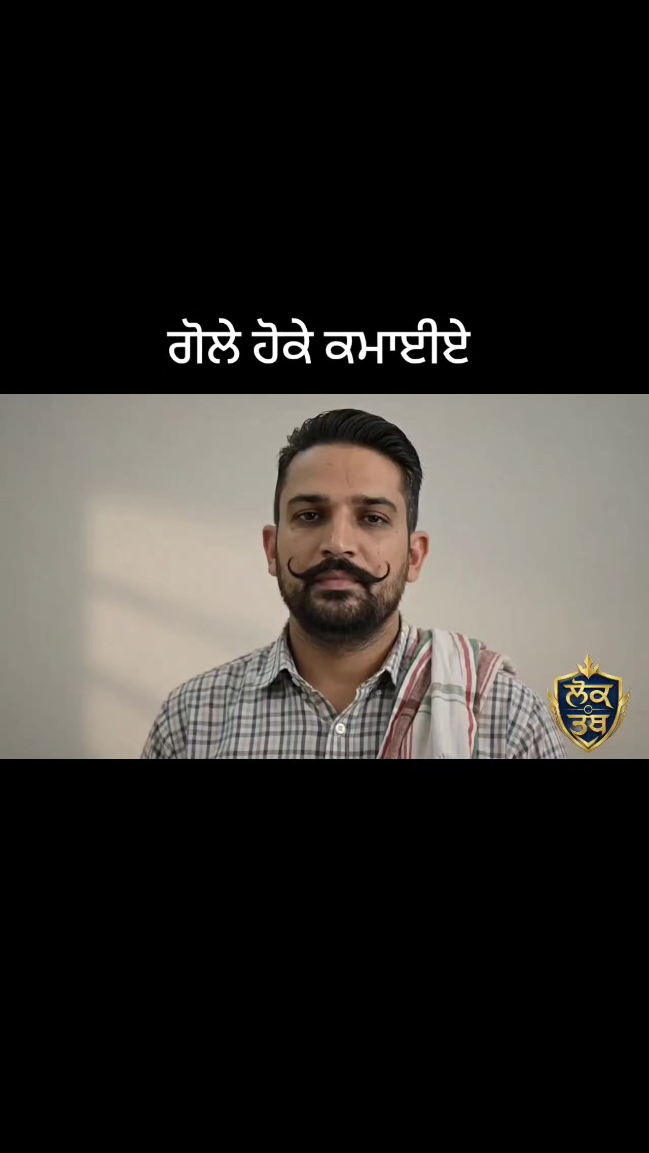 @Malvve da J&Atilde;TT