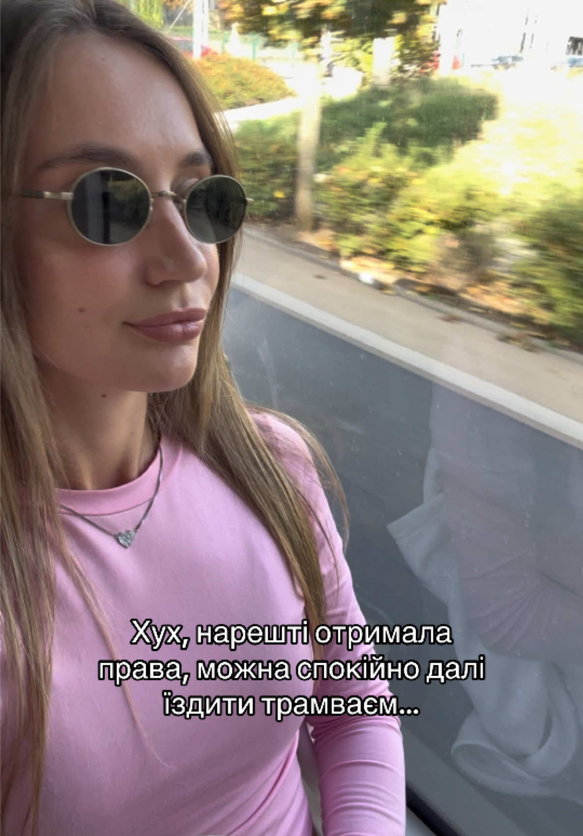 @an.gritsenko
