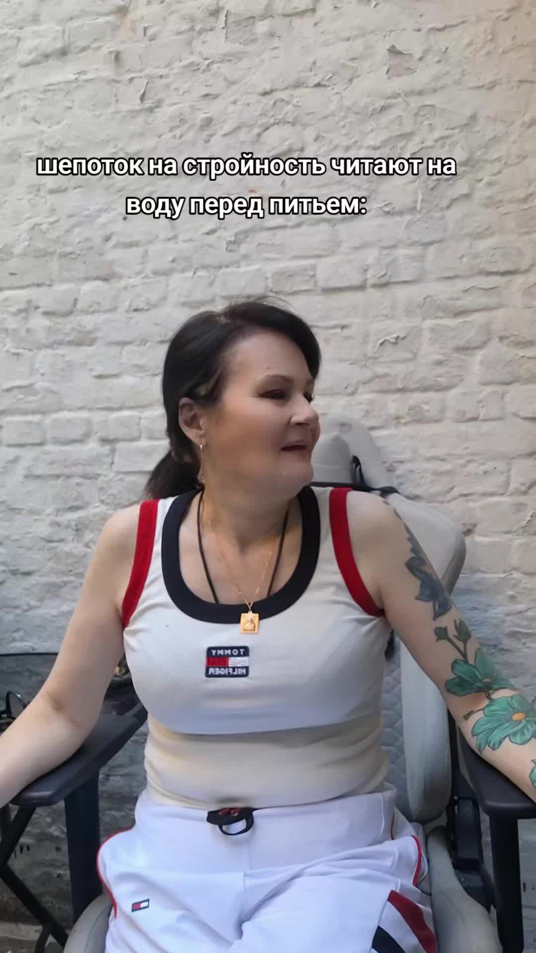 @bella.ciao2