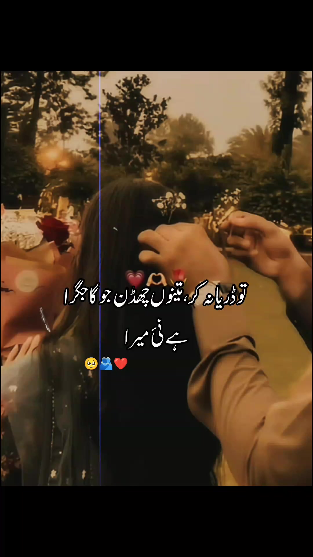 @𓆰𝙏𝙃ع ̠̽͢ 𝙃𝙀𝙀𝙍⟵𝆺⃝🌻