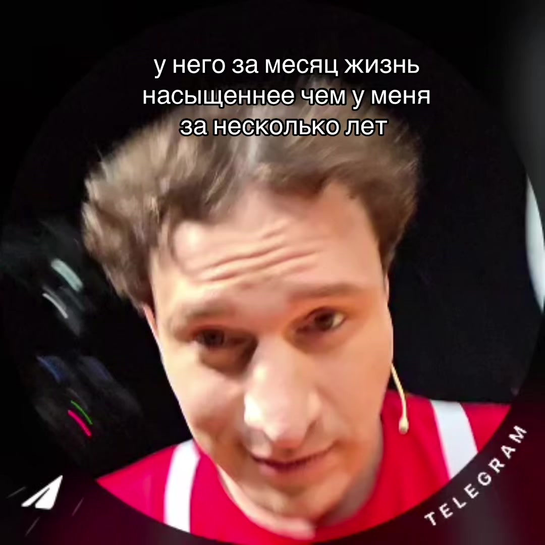 @gefperk