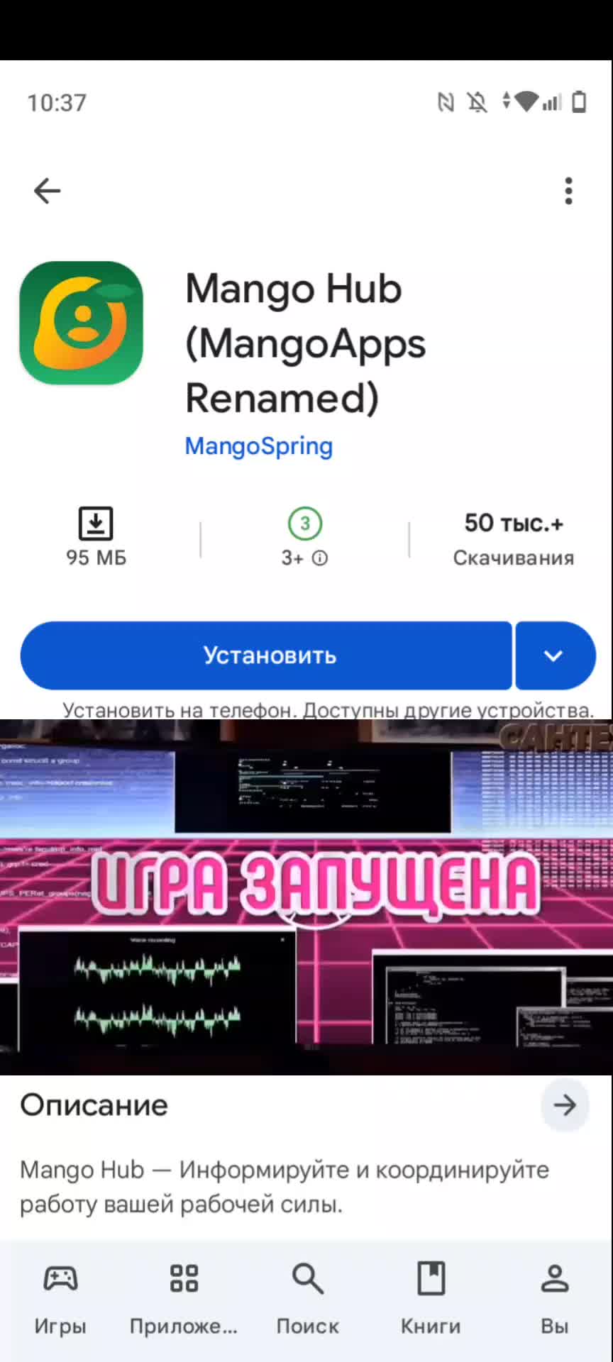 @zov с галочкой ✅ 💀💀💀