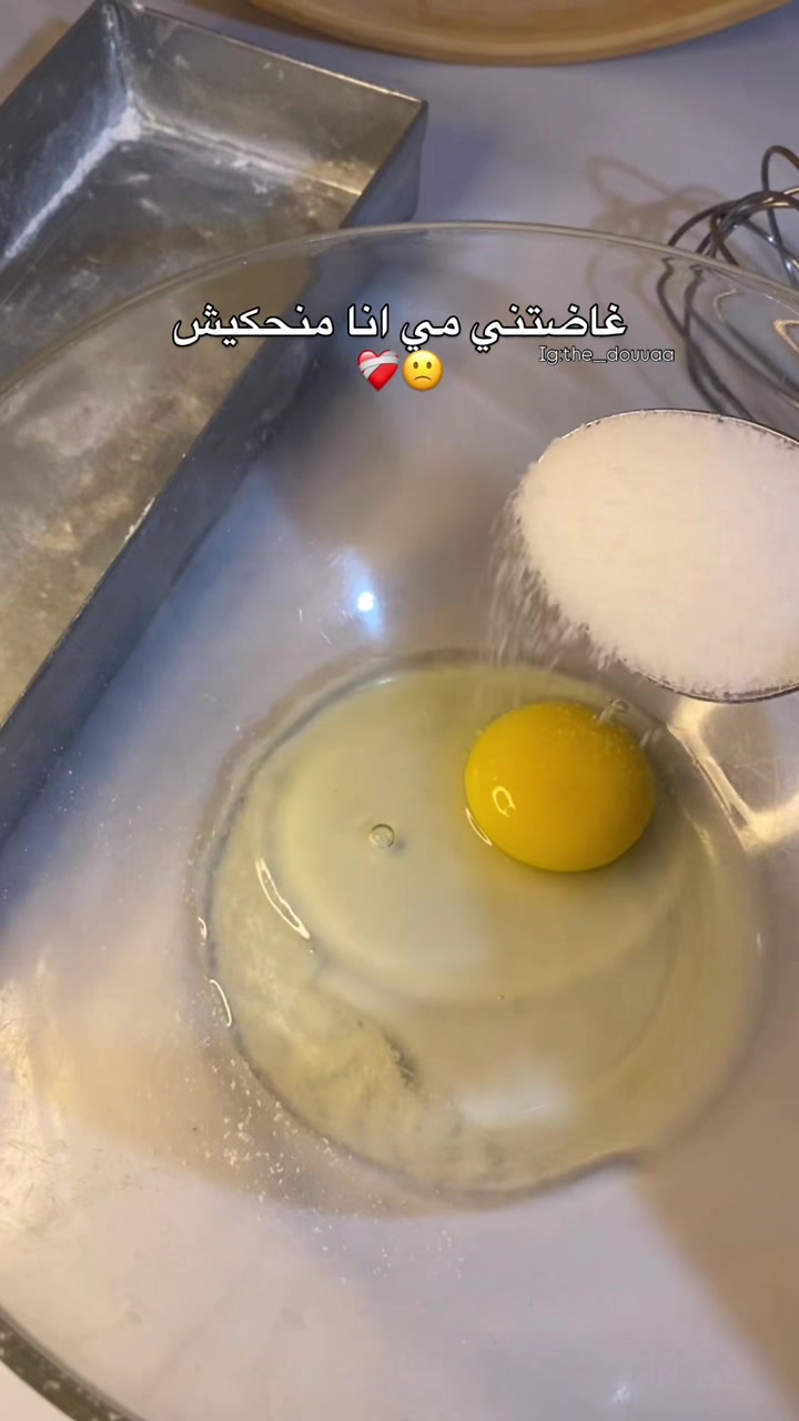 @Douuaa