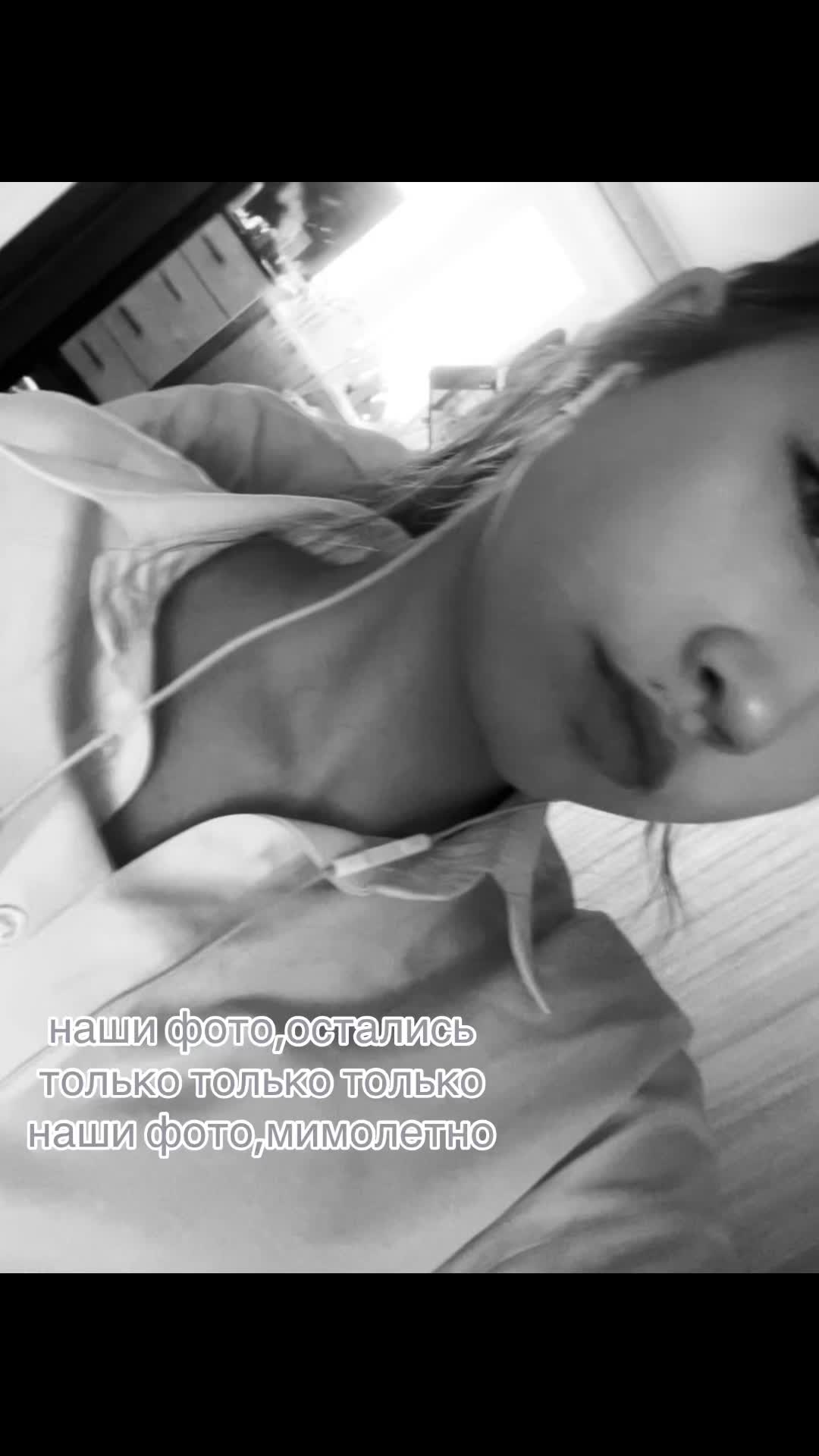 @романова✌🏻😻