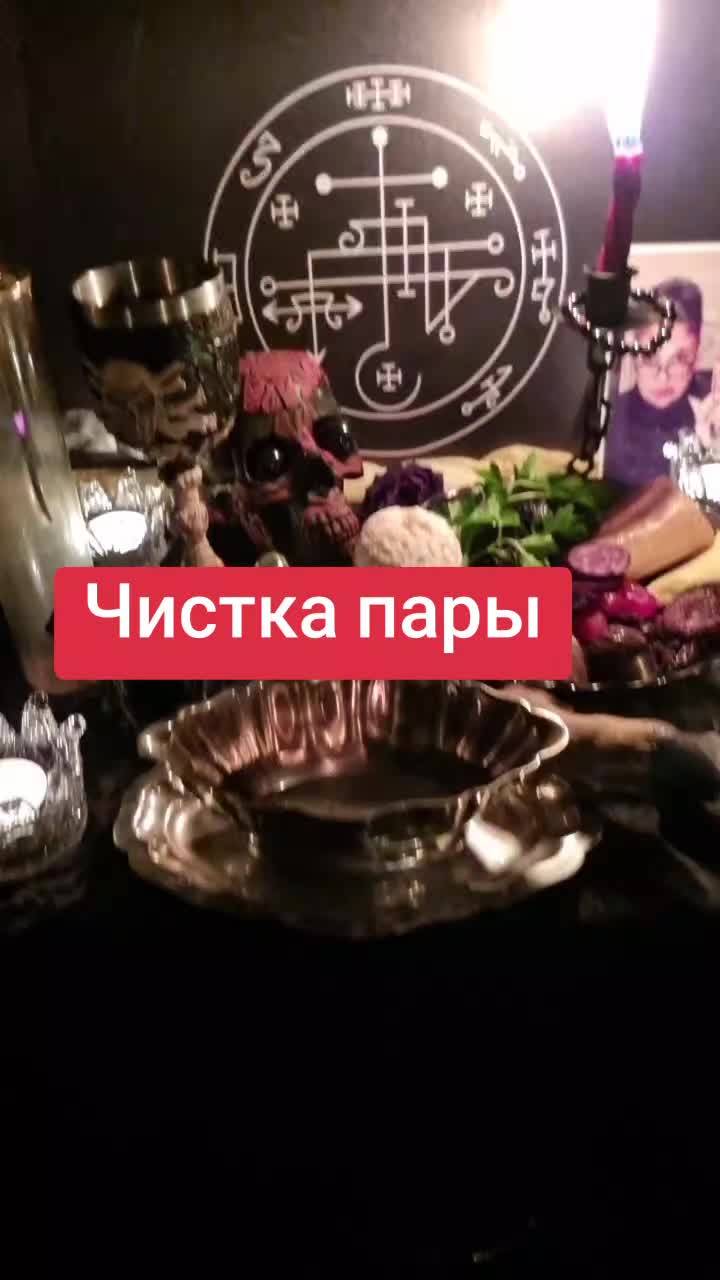 @Ведьма Cassandra