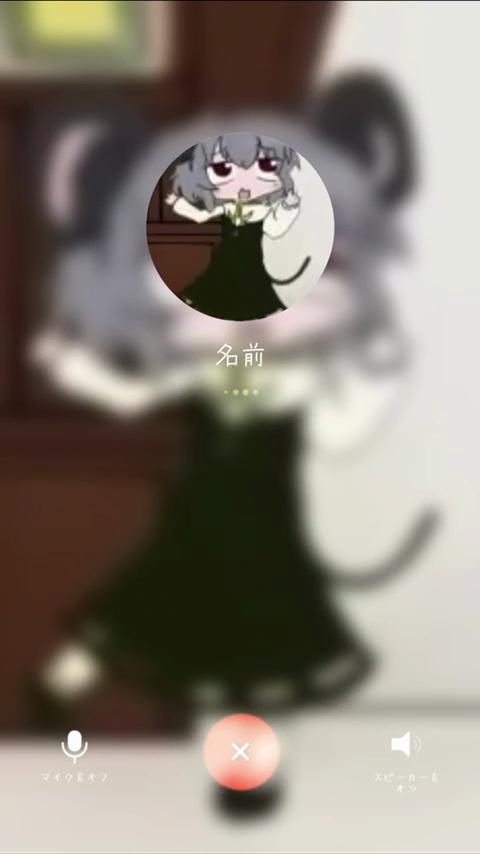 @十六夜悠斗