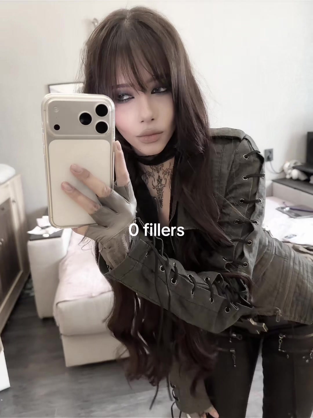 @садя