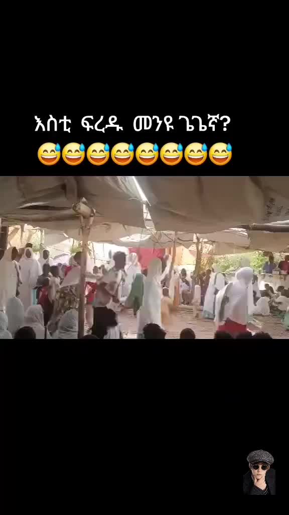 @وُدِڪࢪن/🇪🇷🇬🇧⛓️🖤