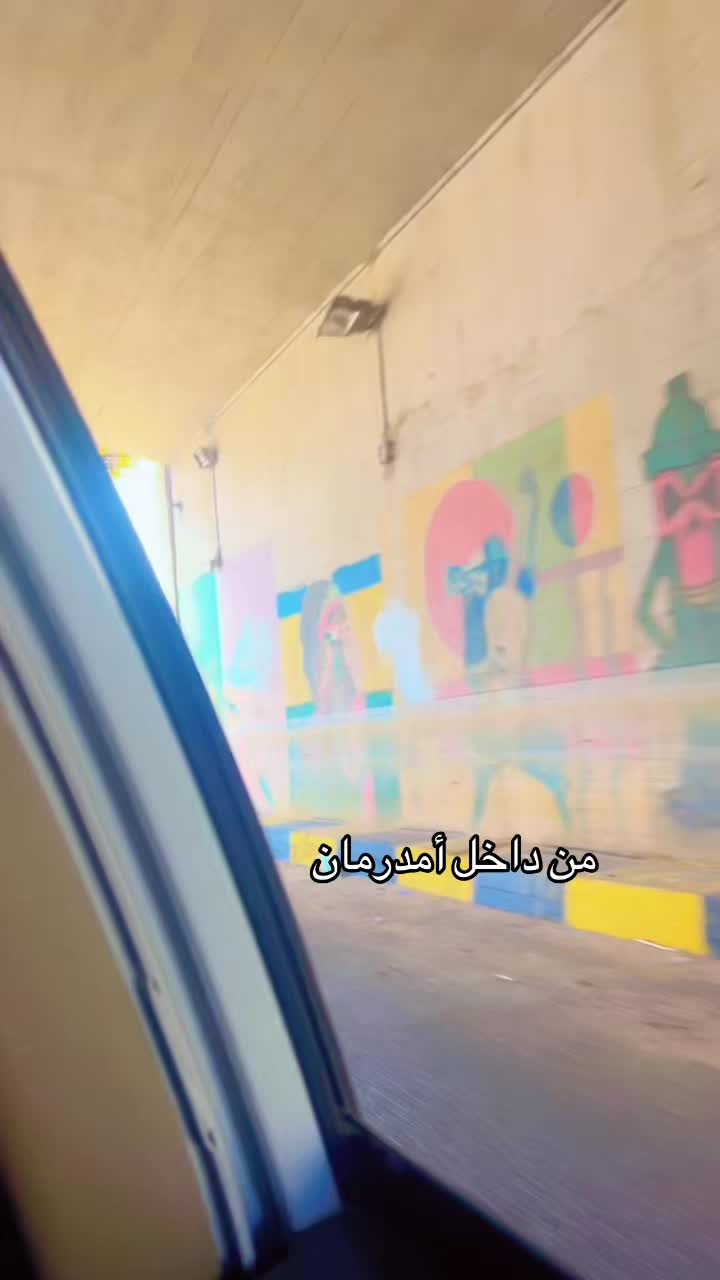 @فاتن فتونه ♥️🌸