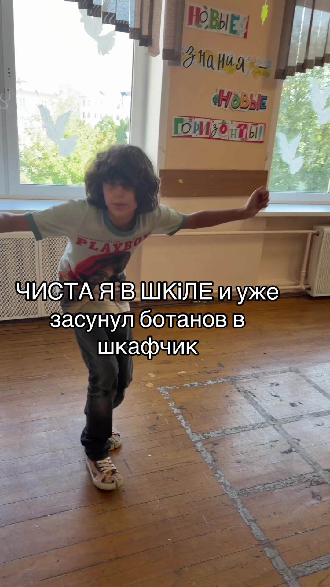 @ВорМамок