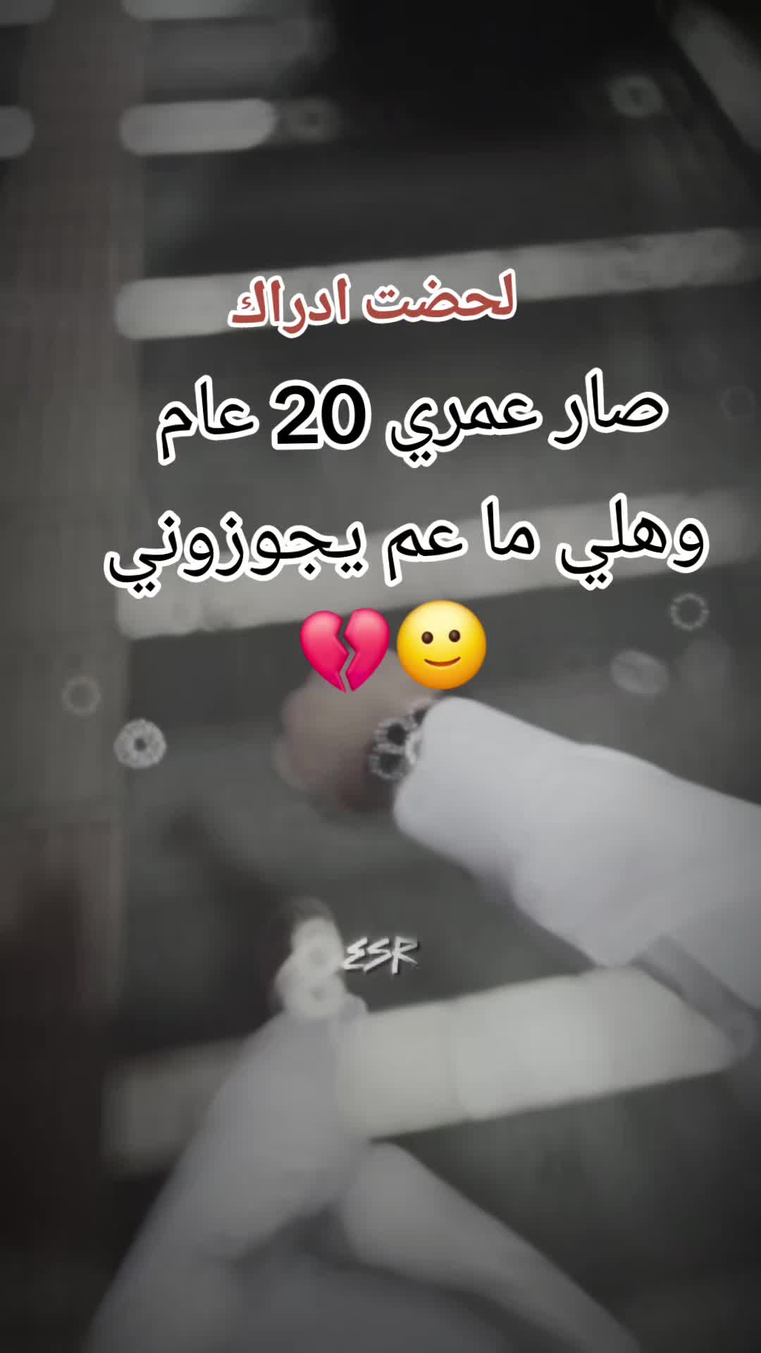 @ـ ⃪⃪حـسِـون͢  2006