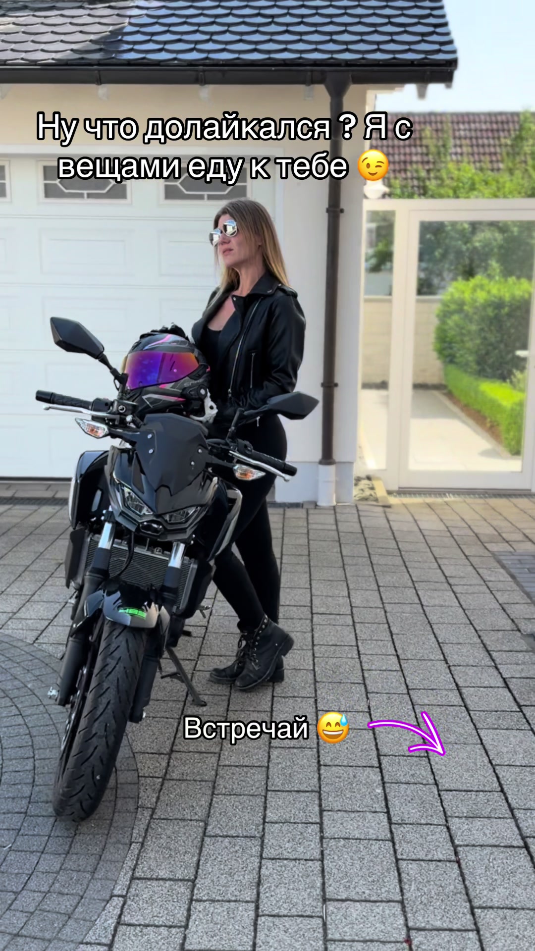 @🇱🇻🦋💞ЖАНИК💞🦋