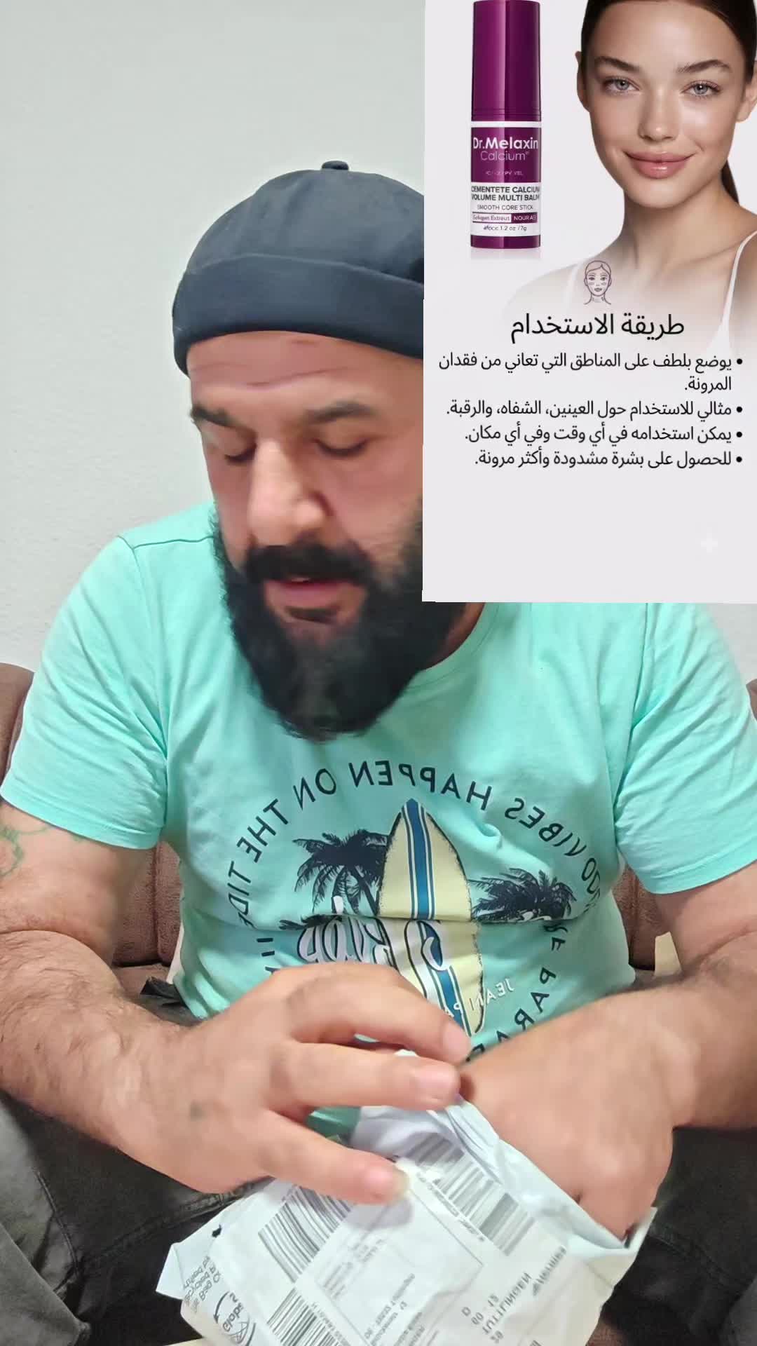 @🇩🇪꧁)(💚♕Abo&bull;hedar♕🖤) ꧂🇩🇪