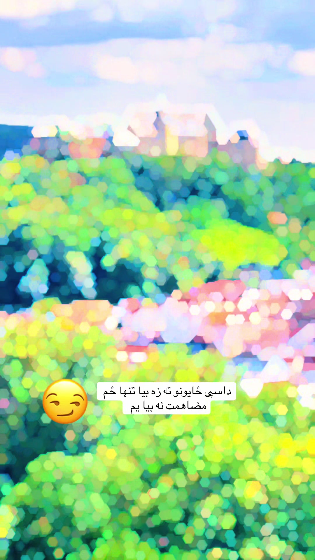 @𝑹𝑲