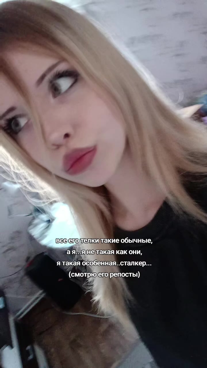 @polechka