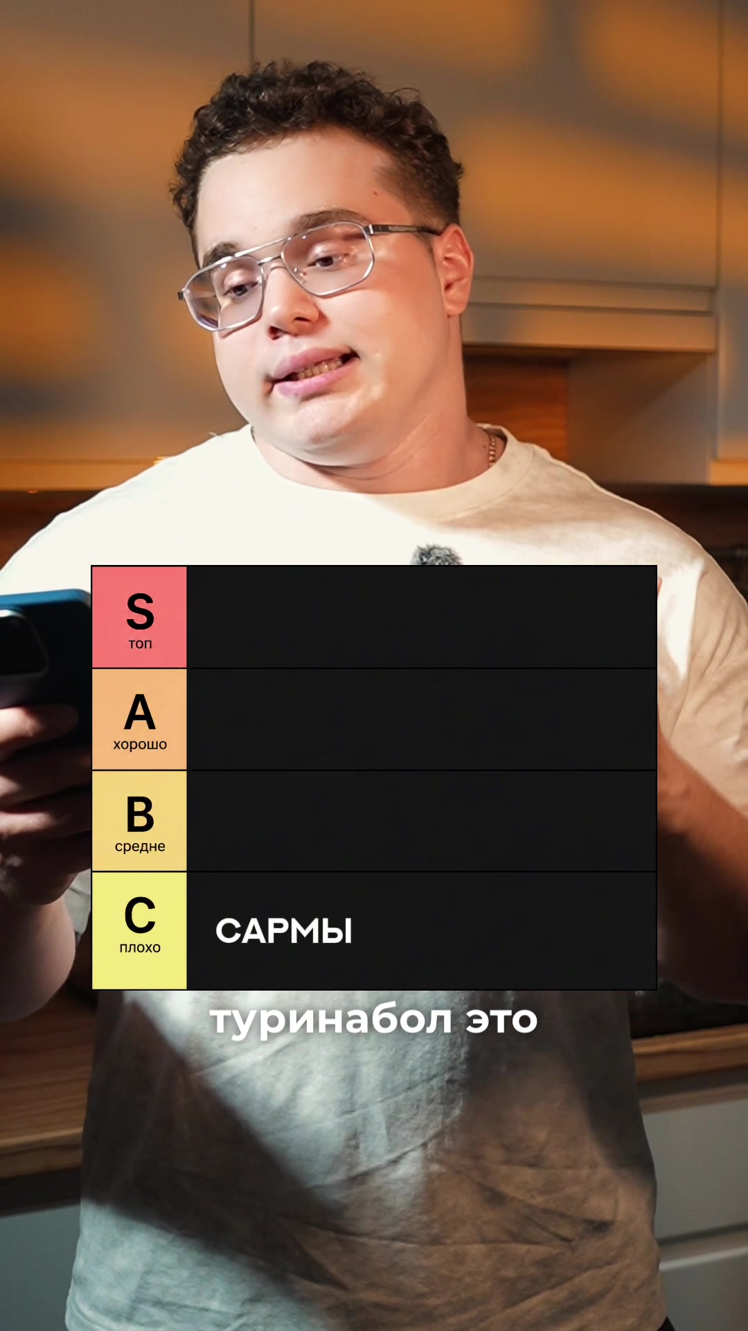 @gabrielyan_pro