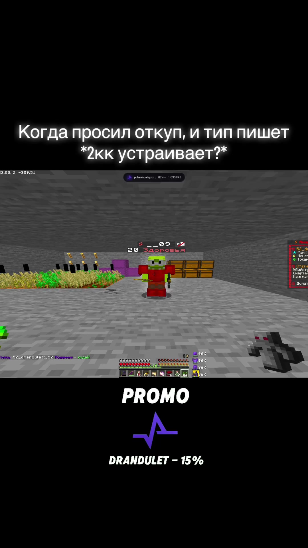 @𝙳𝚛𝚊𝚗𝙳𝚞𝚕𝚎𝚝𝚝