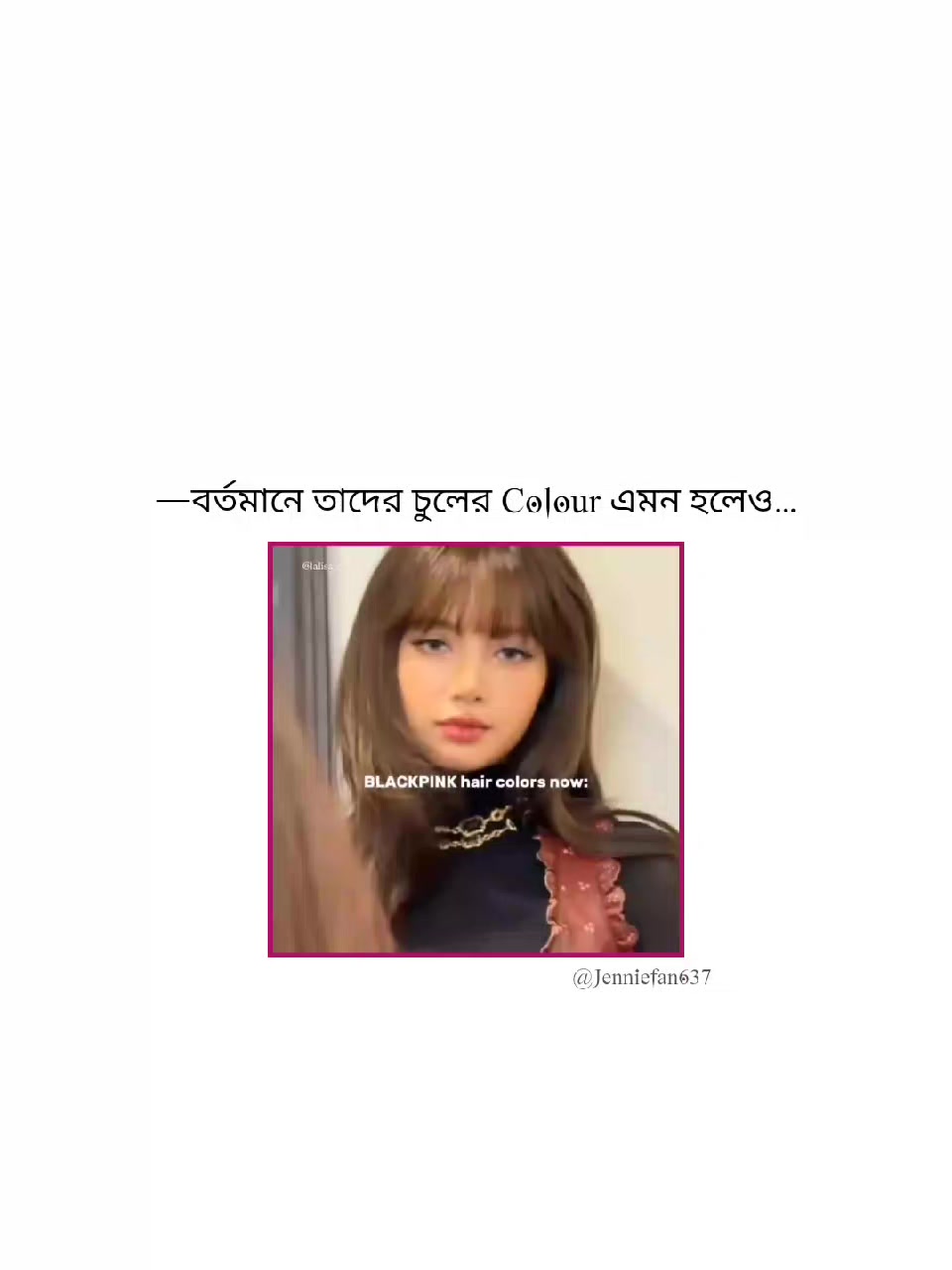 @⛄🎀𝗦𝗧𝗔𝗬𝗟𝗜𝗡𝗞_𝗔𝗙𝗔🎀☃️