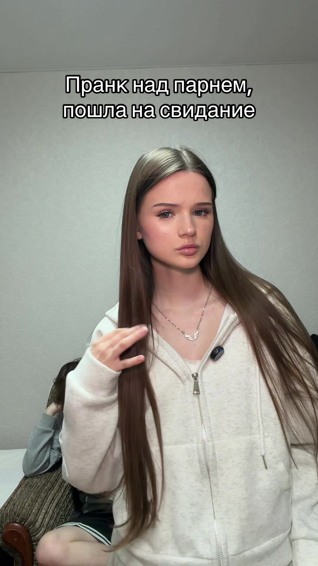 @Матвейка