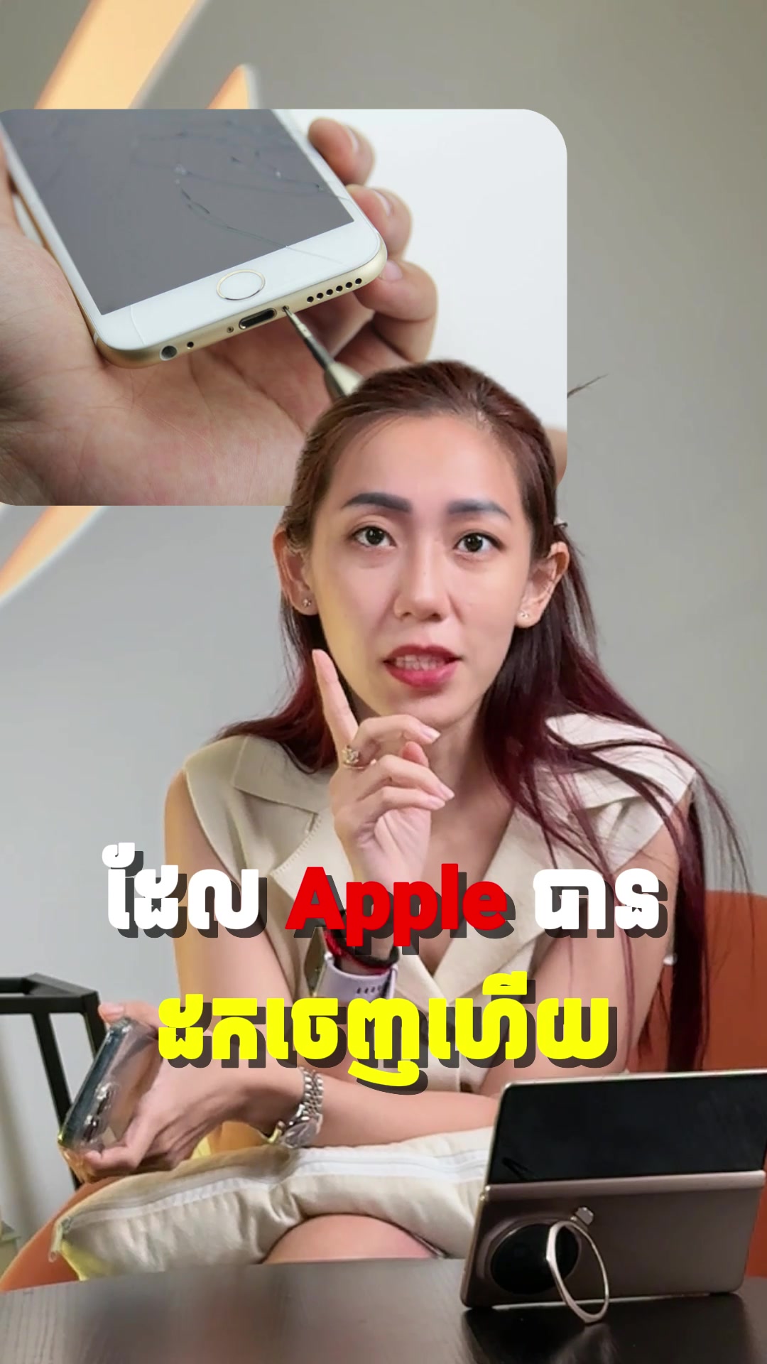 @Lyda OneClick