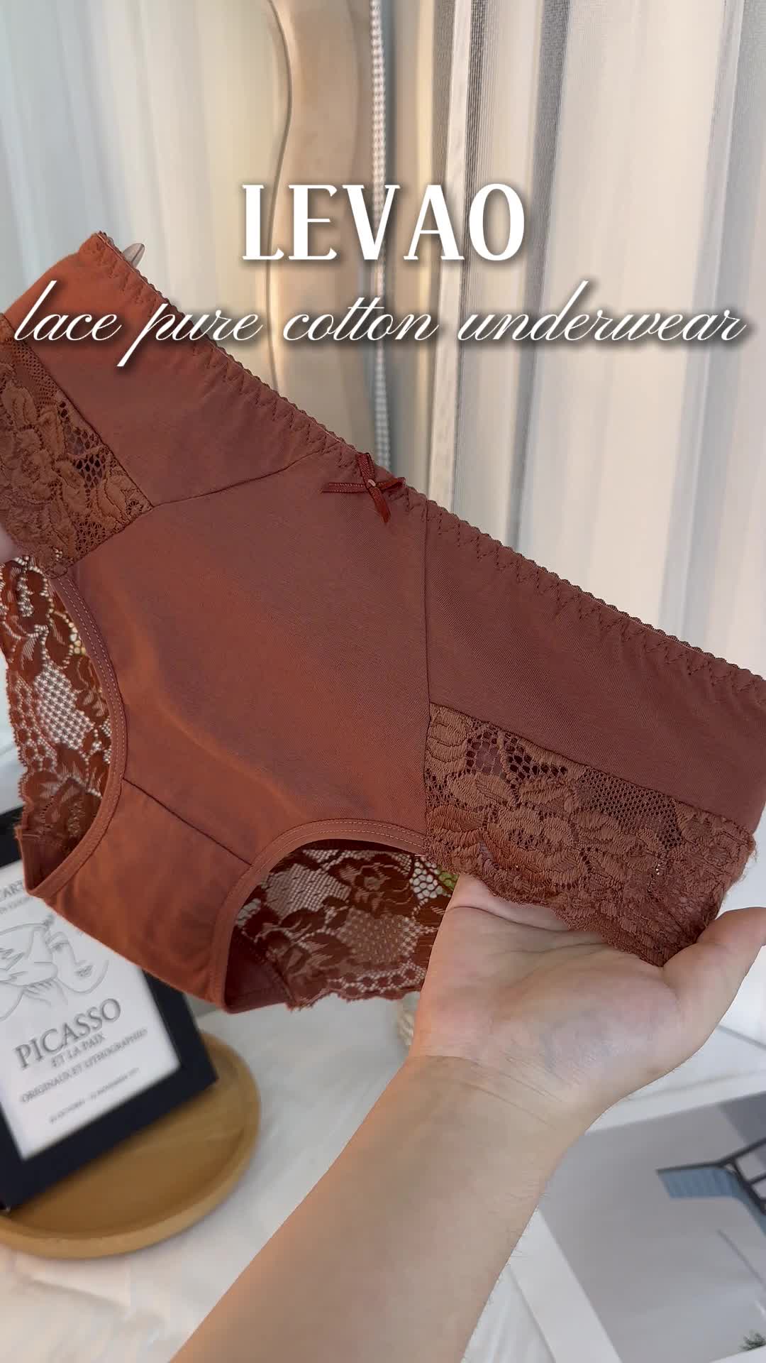 @LEVAO_underwear