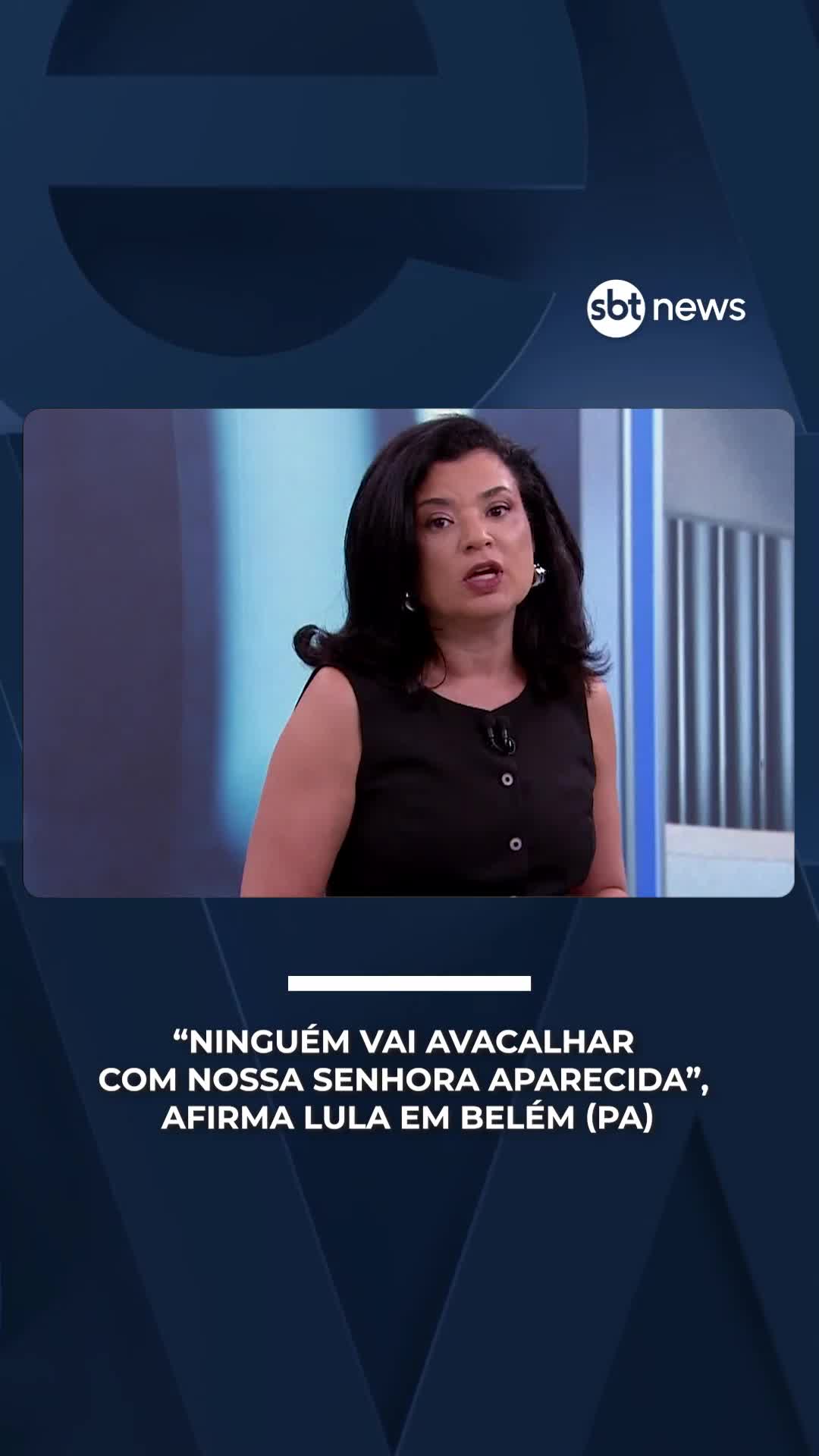 @SBT News