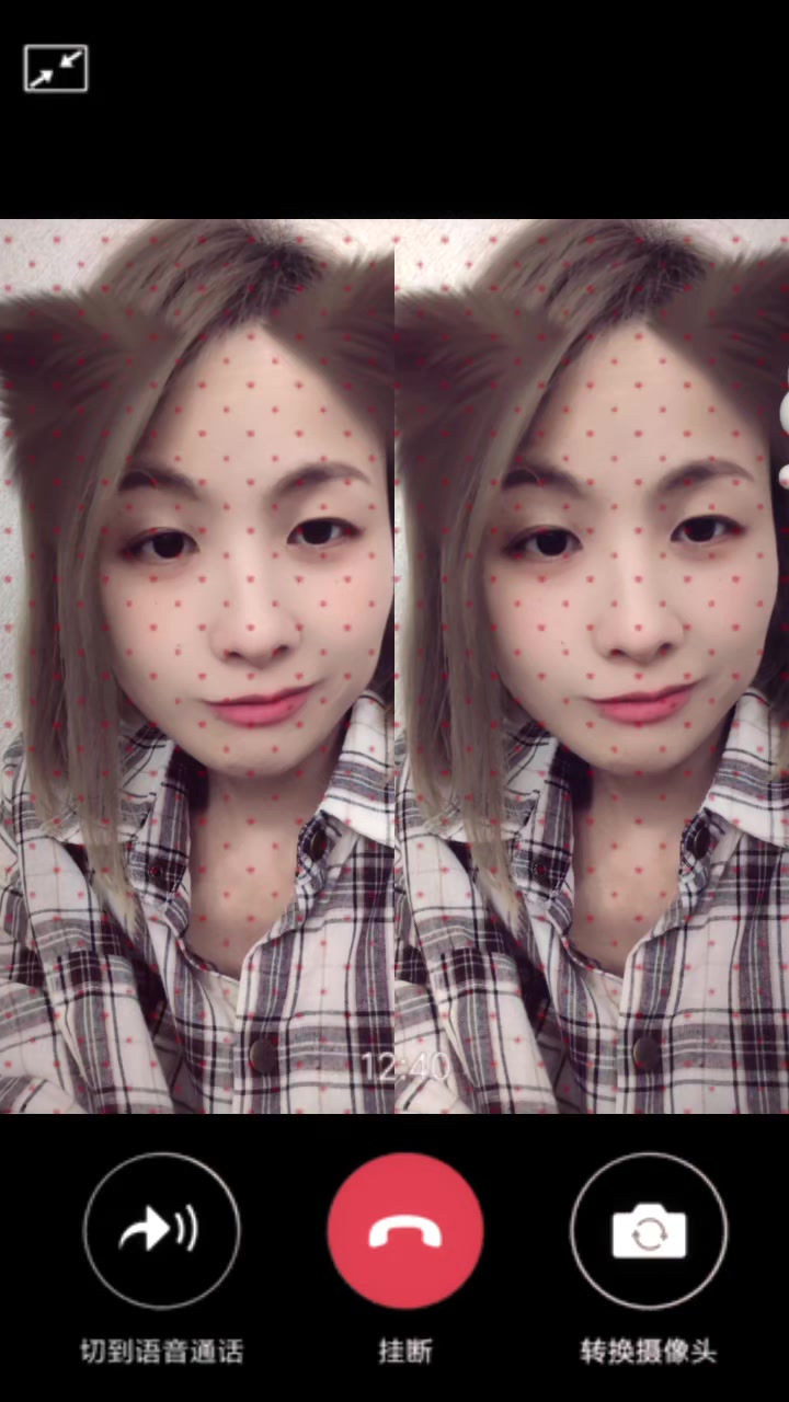 @杏