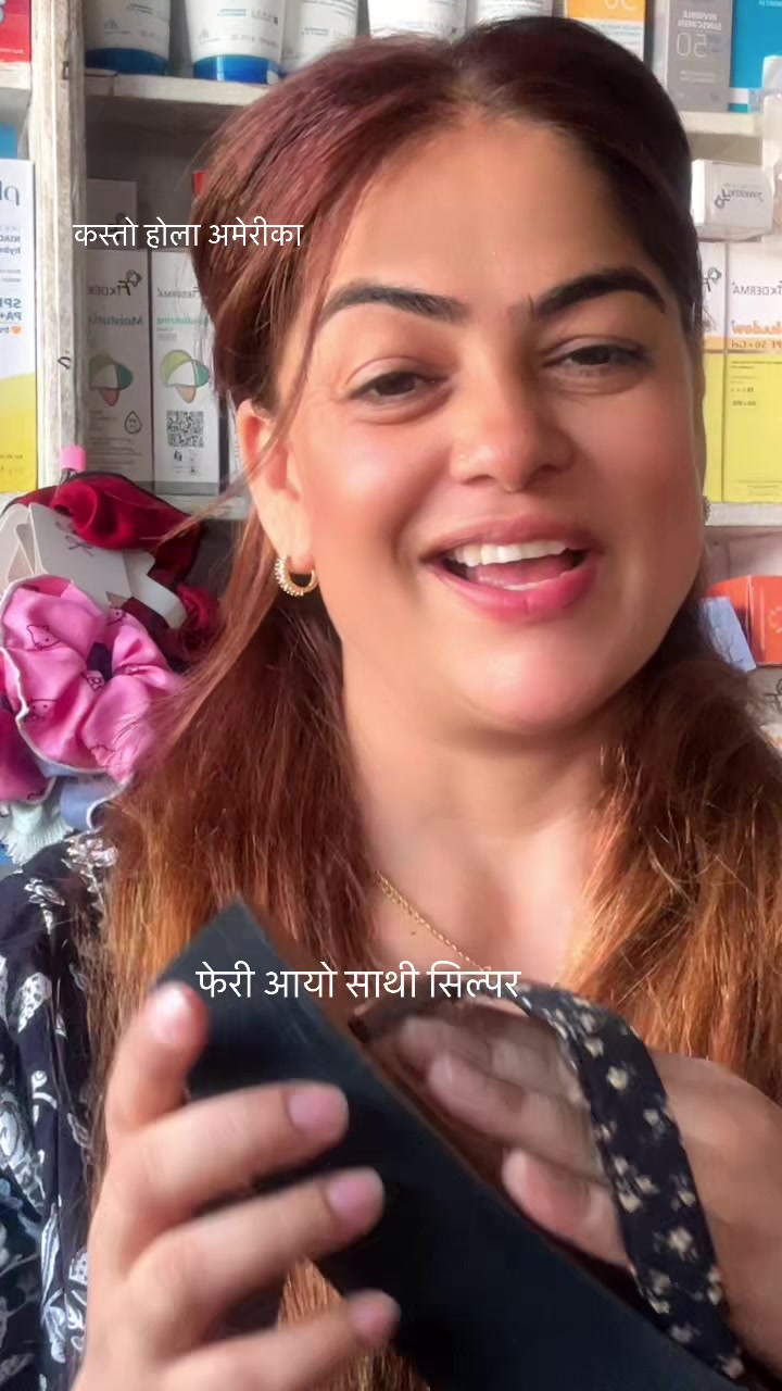 @Kamana herbal beauty parlour❤️