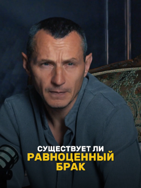@НУМЕРОЛОГ АЛЕКСЕЙ КАПУСТИН