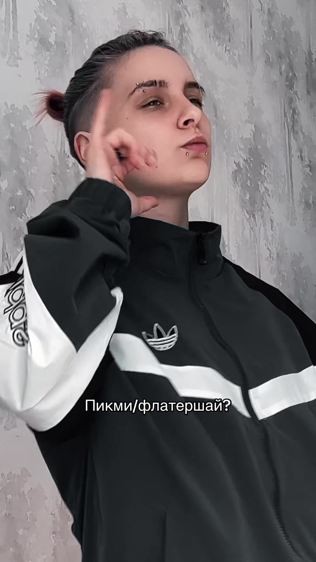 @Ackerman🦇