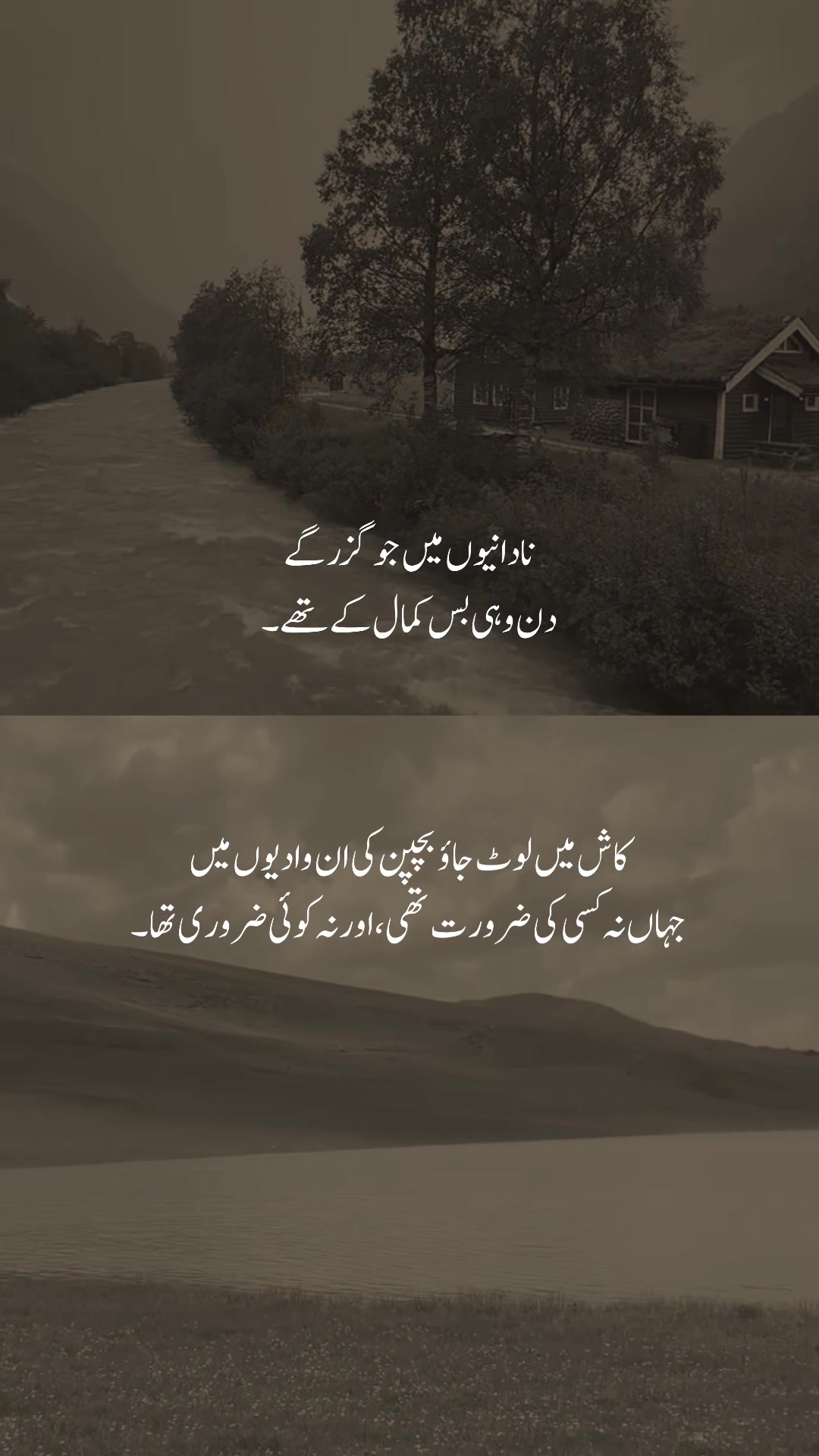 @𓆩شیراز𓆪