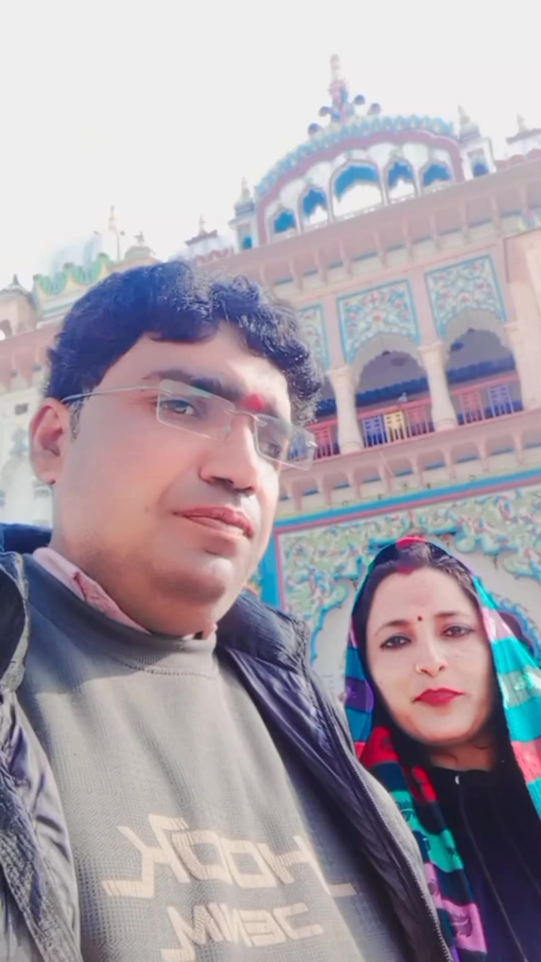 @deepakjha