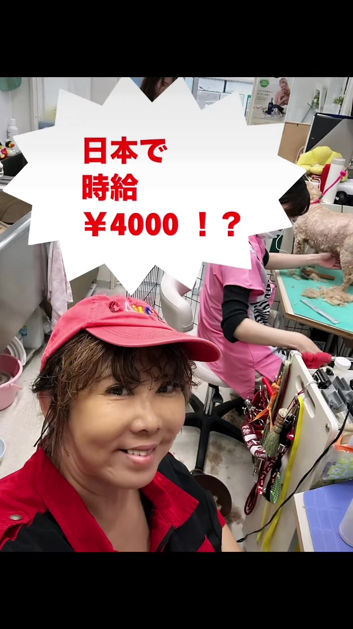 @Kaoru Nakajima123