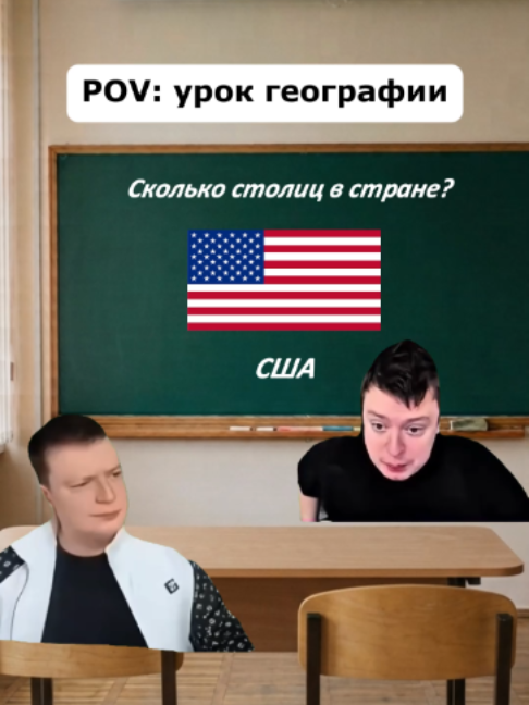 @отвертка