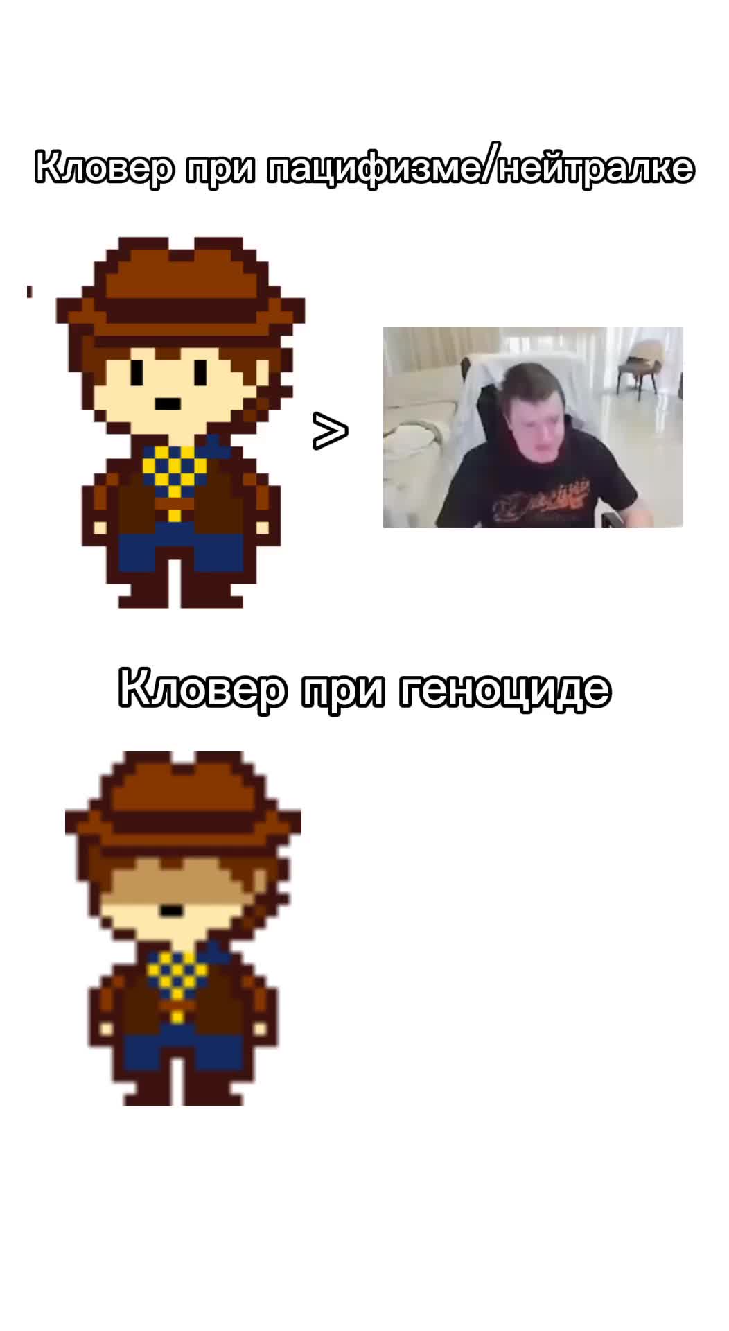 @космический_сперматозоид