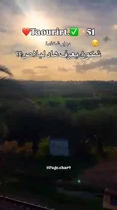 @aaamira