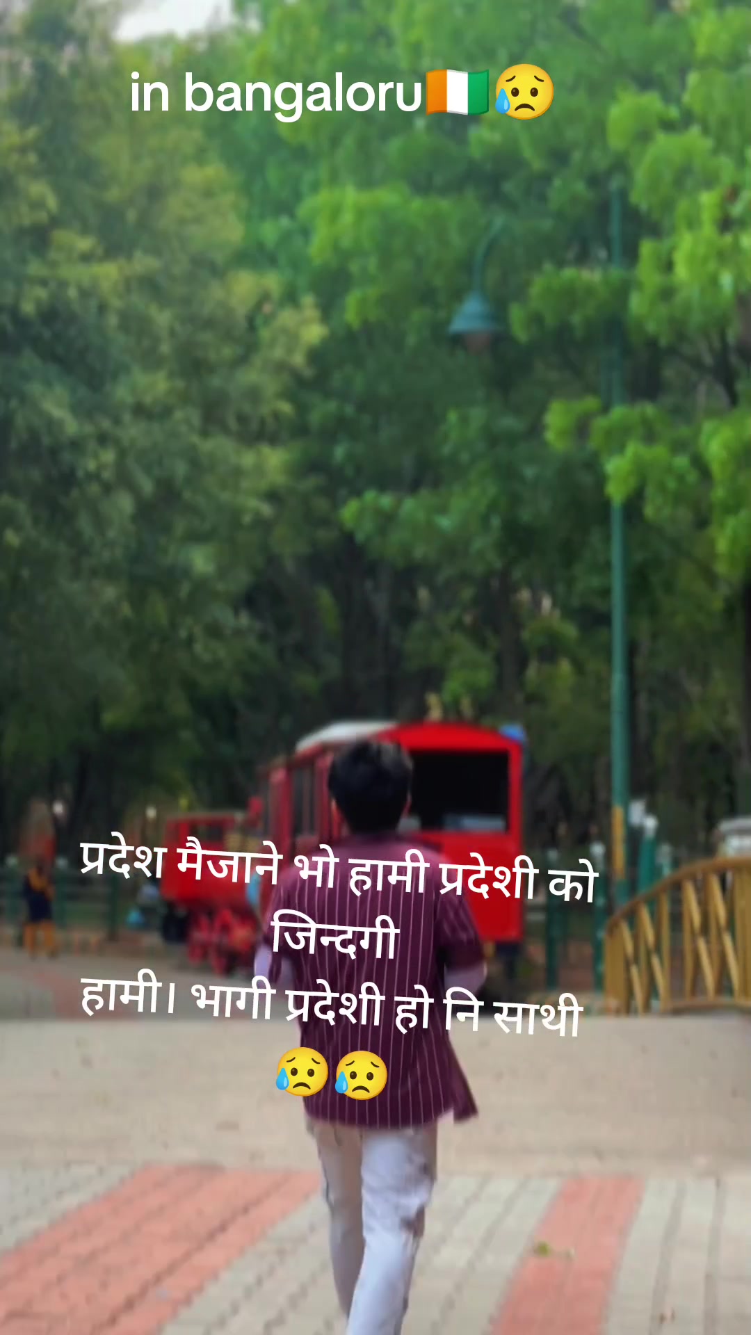 @khagendra saud