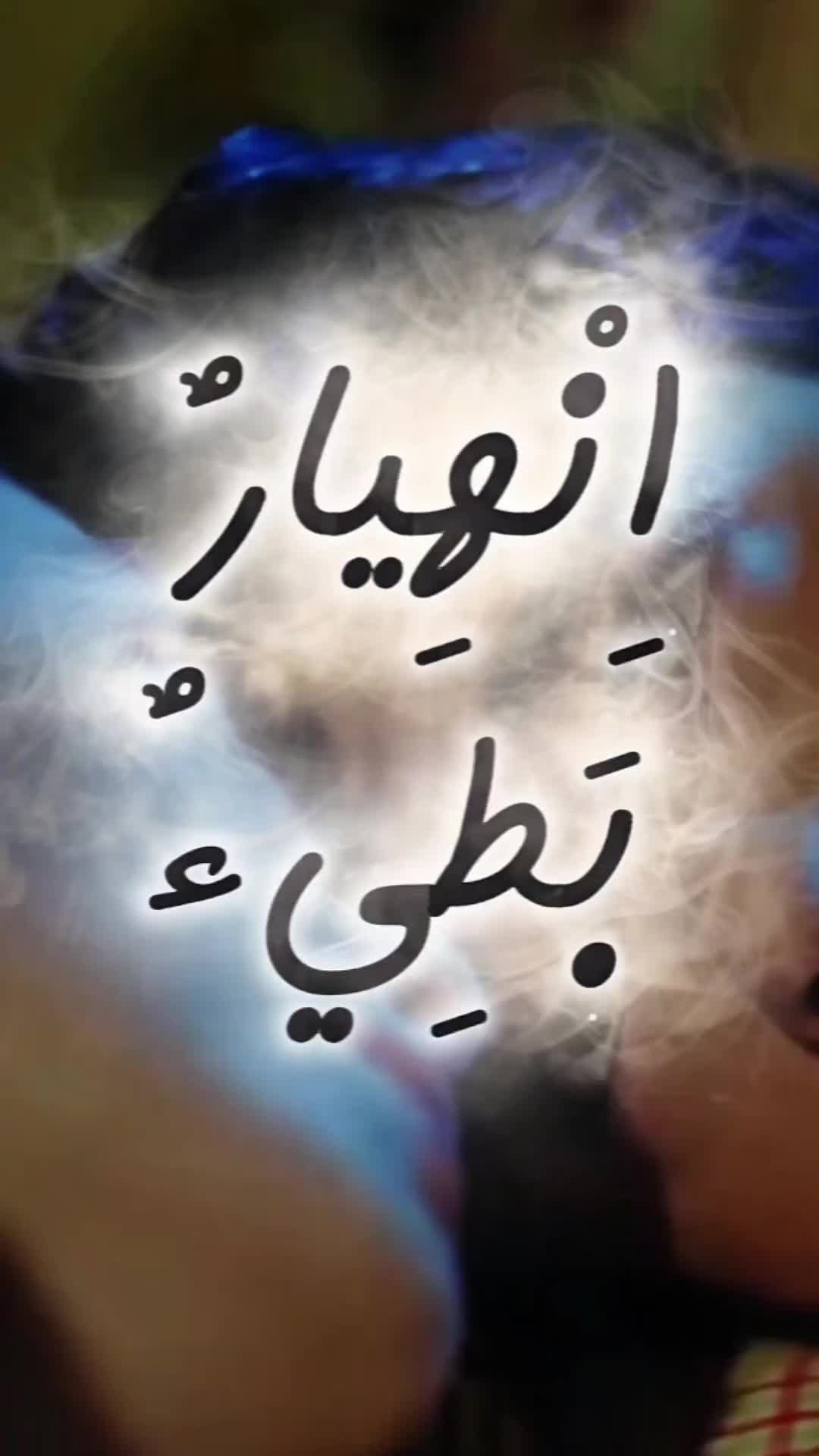 @الإعلامي آدم الحلو | AL-helwo