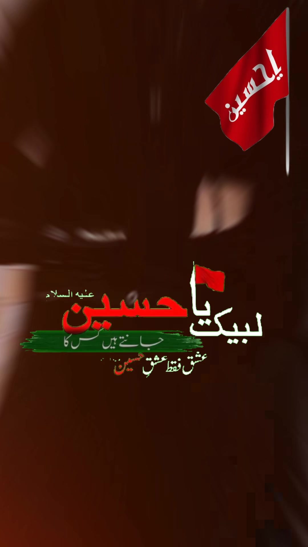 @Mashooq Ali