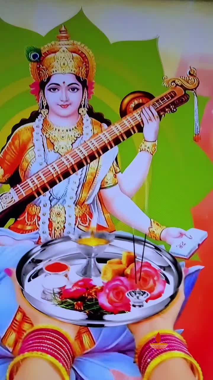@ॐ