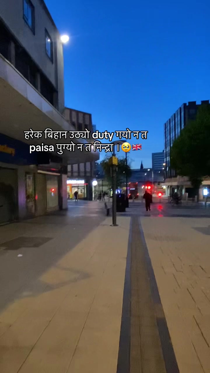 @san.dhyah