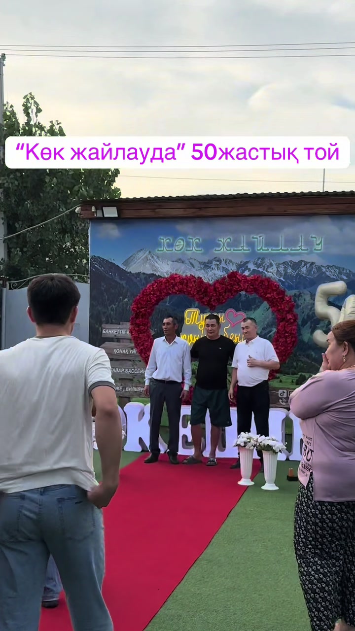 @kokjailau_astana