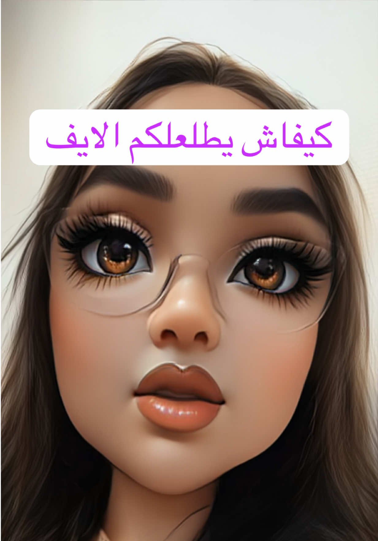 @💶داعمة الحسابات نسرين💶