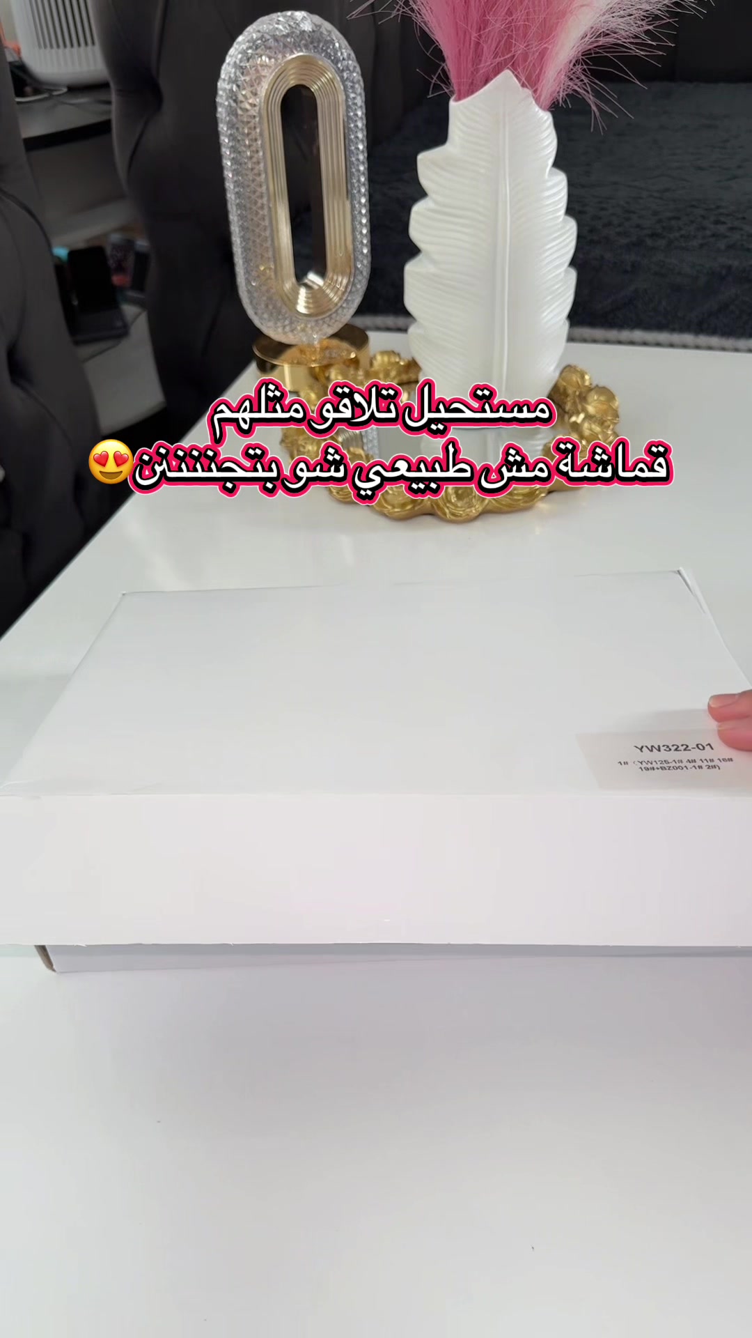 @wisalahmad2