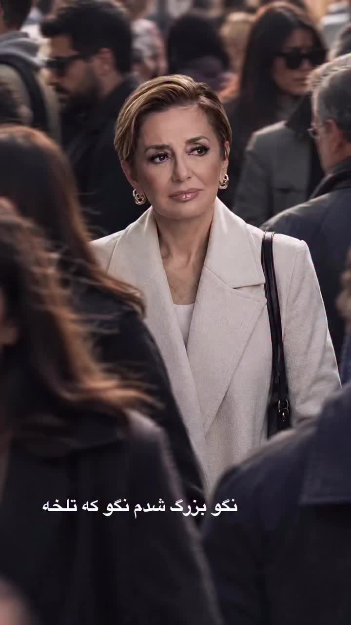 @googoosh