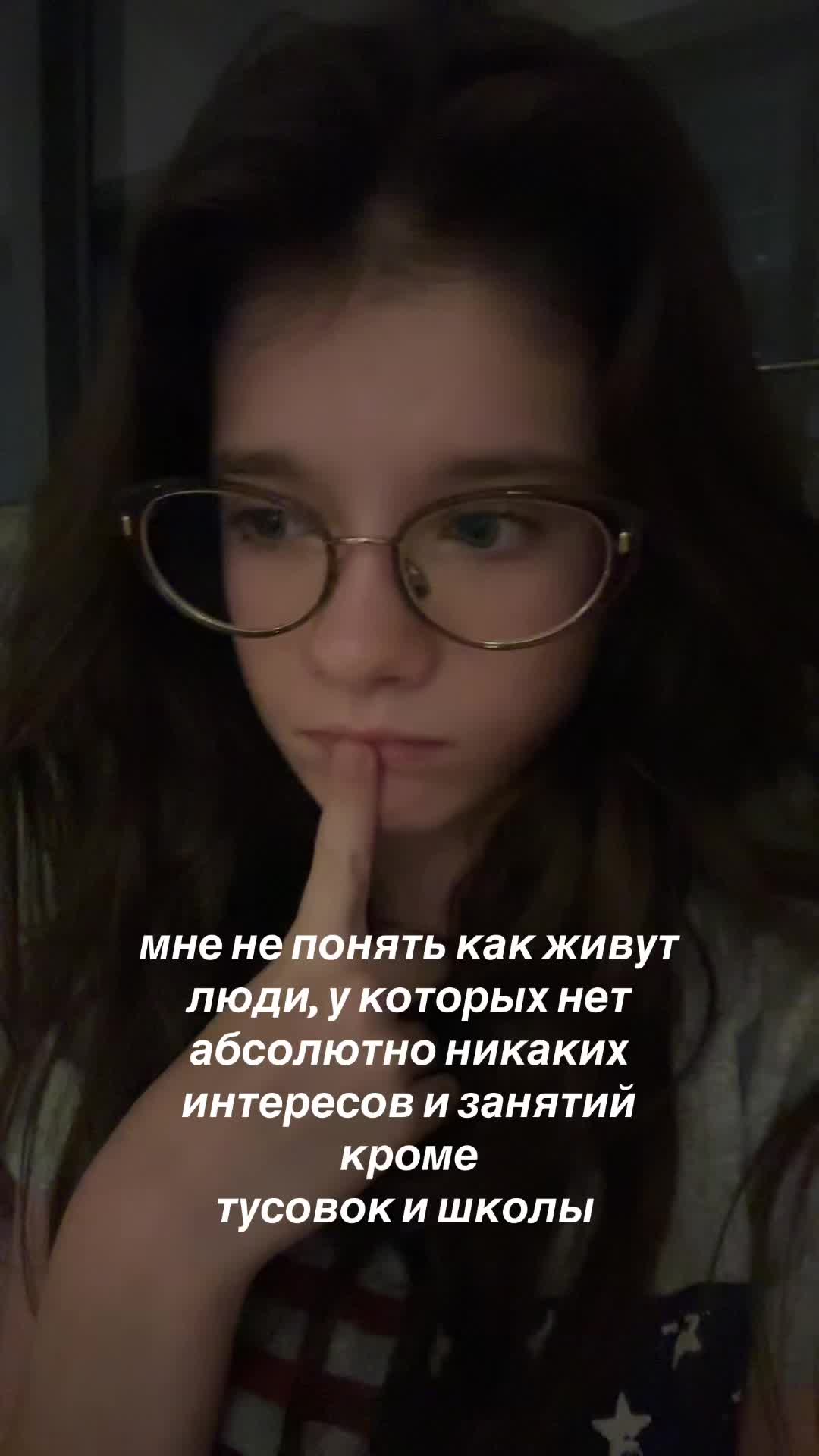 @ɸиɯᴀ