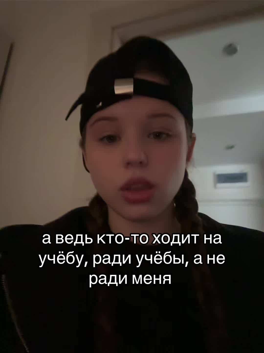 @ШАУТИ