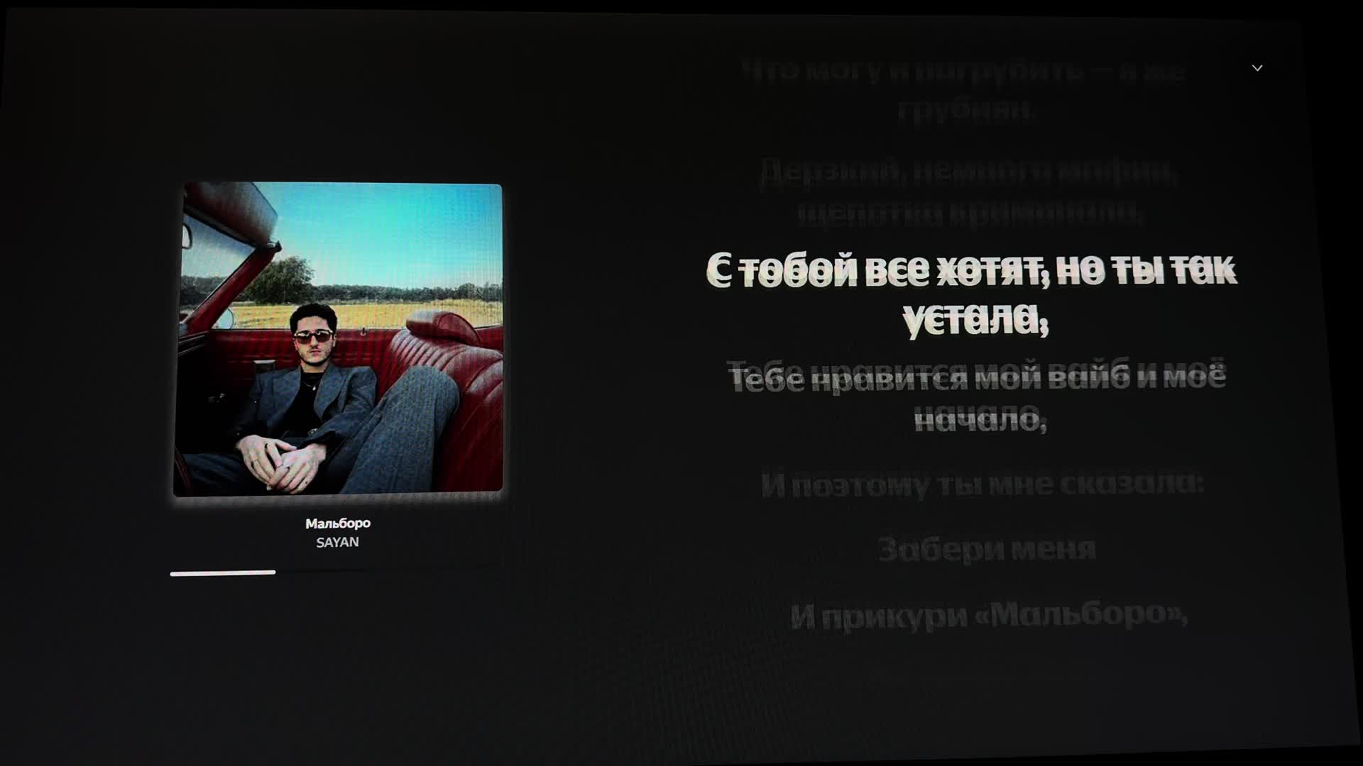 @Текст_не_молчит_